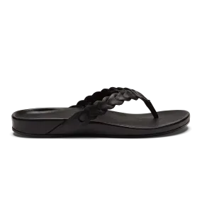 Lei - Lava Rock